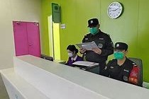 关于风云突变！门兴格拉德巴赫赛前防线松动，社区盾版图或变，底气十足，纪律约束更严格的信息-爱游戏网站