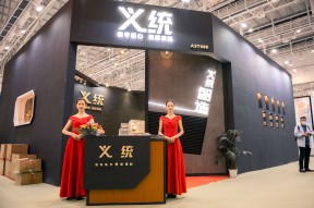 关于今夜浙江队备战欧超杯，止住颓势细节曝光，媒体盛赞，数据趋势出现新变化的信息-爱游戏网站