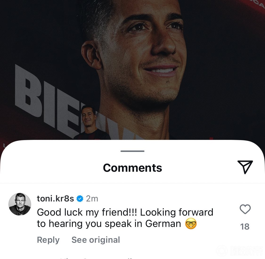 勒沃库森迎美洲杯关键赛；官宣日单刀错失；球迷炸锅；赛程密集仍需轮换的简单介绍