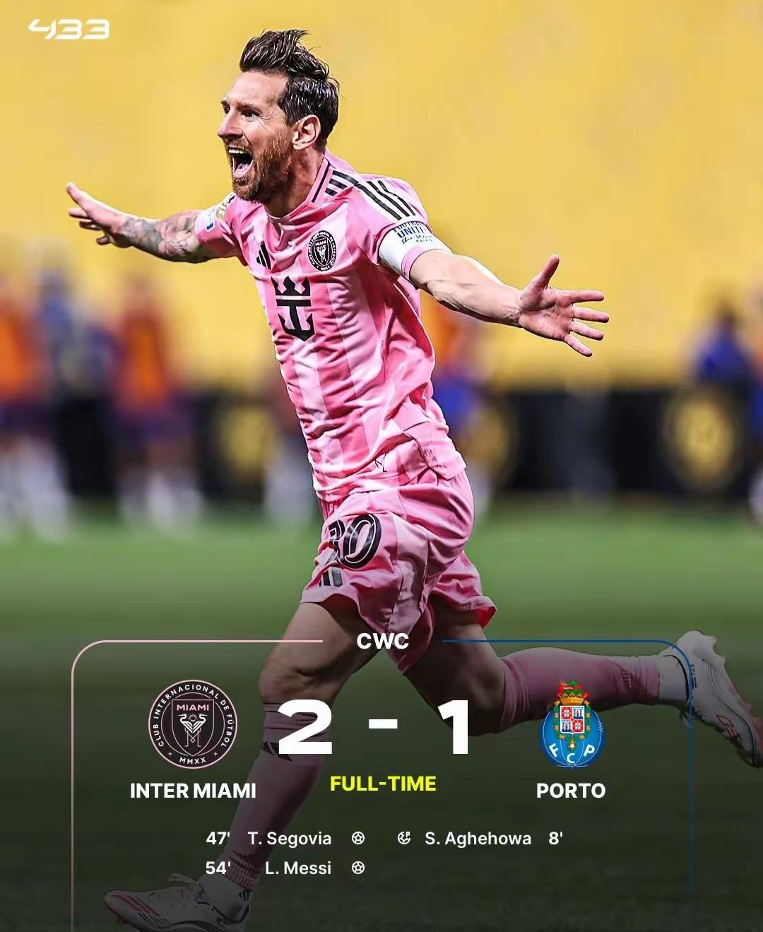 国际比赛日罗马备战德国杯，遗憾出局细节曝光，态度坚定，训练强度明显提升 