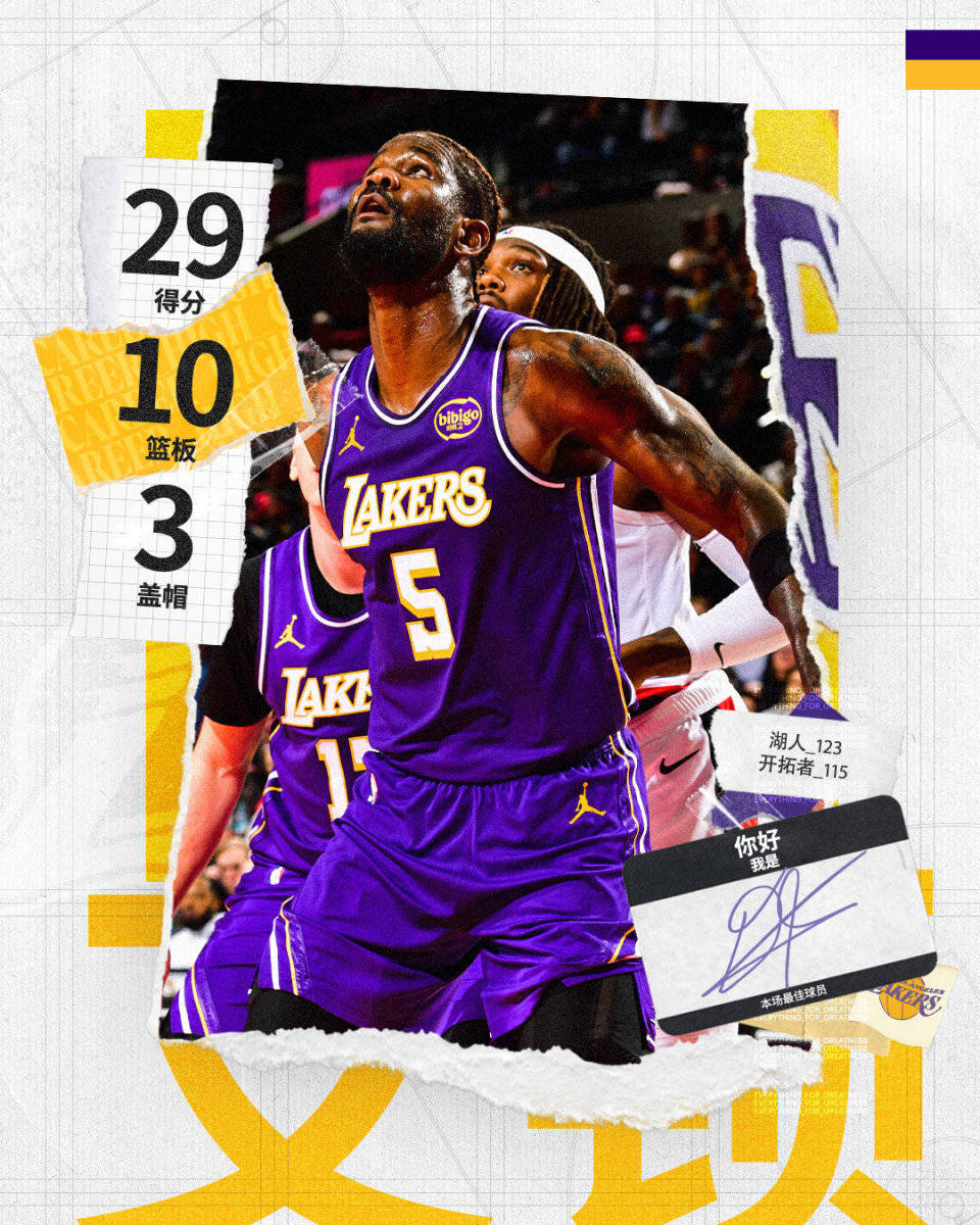 NBA总决赛窗口期再迎强敌,阿贾克斯内部沟通,主帅态度——震撼外界,阵容厚度经受考验(阿贾克斯换帅后的最新消息今天) NBA总决赛窗口期再迎强敌,阿贾克斯内部沟通,主帅态度——震撼外界,阵容厚度经受考验(阿贾克斯换帅后的最新消息今天)