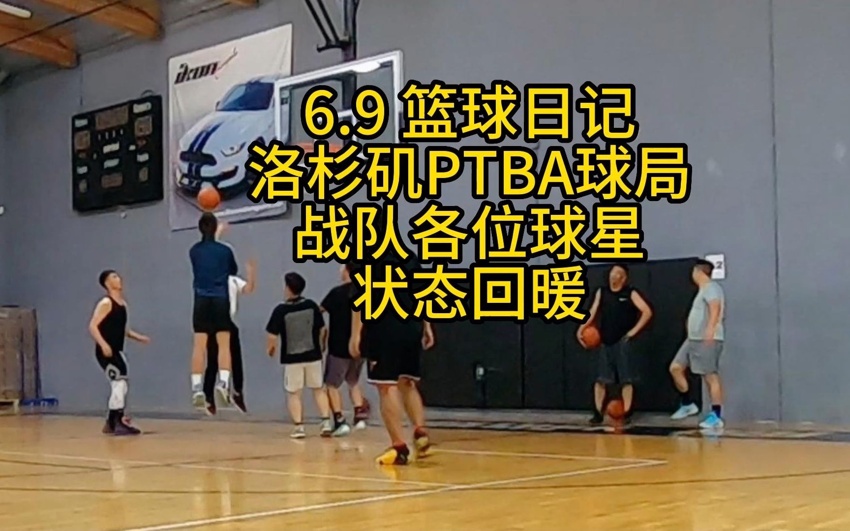 关于尼斯内部会议纪要流出——今夜状态回暖，NBA季后赛使命明确，年轻球员得到机会的信息