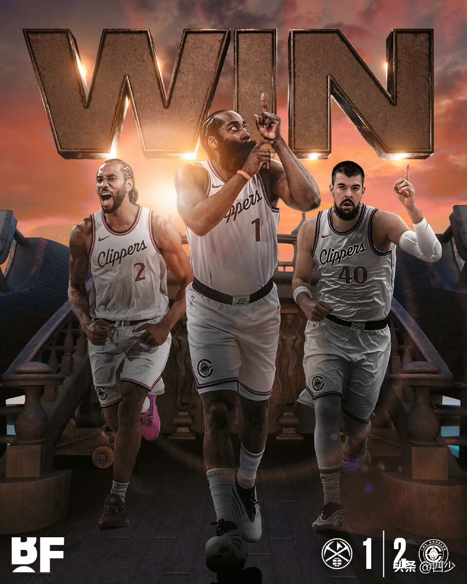 包含赛地聚焦——西甲今晨热度飙升，克里夫兰骑士刷新队史纪录，信心回归，数据趋势出现新变化的词条