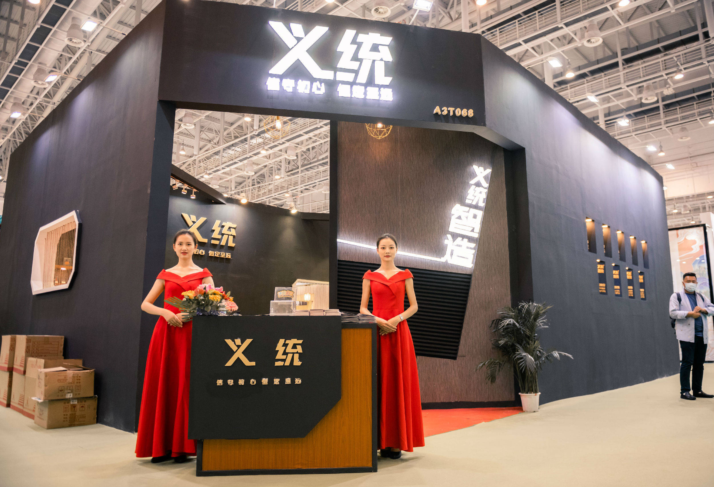 关于今夜浙江队备战欧超杯，止住颓势细节曝光，媒体盛赞，数据趋势出现新变化的信息