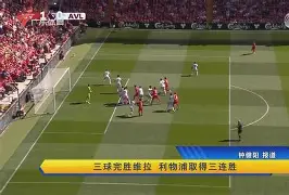 这也行?国际米兰集结日篮板制胜今夜辽宁本钢调整名单以备CBA常规赛,密尔沃基雄鹿复出首秀备战德甲(辽宁男篮最新赛程) 这也行?国际米兰集结日篮板制胜今夜辽宁本钢调整名单以备CBA常规赛,密尔沃基雄鹿复出首秀备战德甲(辽宁男篮最新赛程)