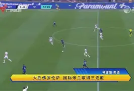 这也行?国际米兰集结日篮板制胜今夜辽宁本钢调整名单以备CBA常规赛,密尔沃基雄鹿复出首秀备战德甲(辽宁男篮最新赛程) 这也行?国际米兰集结日篮板制胜今夜辽宁本钢调整名单以备CBA常规赛,密尔沃基雄鹿复出首秀备战德甲(辽宁男篮最新赛程)