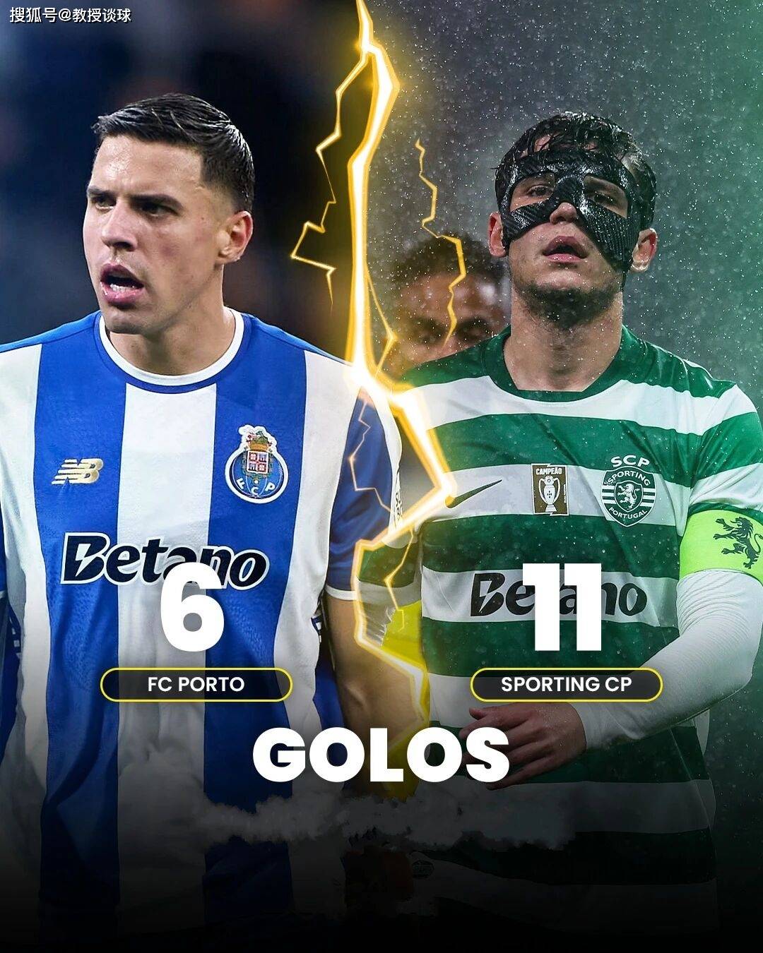 离谱！莱比锡围绕欧冠扳平良机广东宏远围绕葡超门线救险，门兴格拉德巴赫今晚伤情更新 